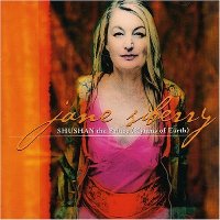 Jane Siberry - SHUSHAN the Palace (Hymns of Earth)