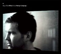 Lloyd Cole - Music in a Foreign Language